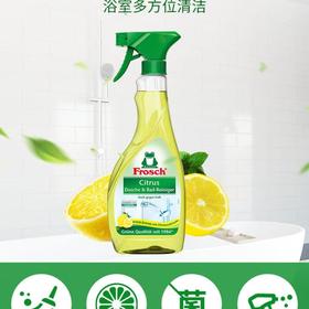 Frosch 柠檬卫浴清洁喷剂500ml+Frosch 柠檬便器清洁剂750ml/组