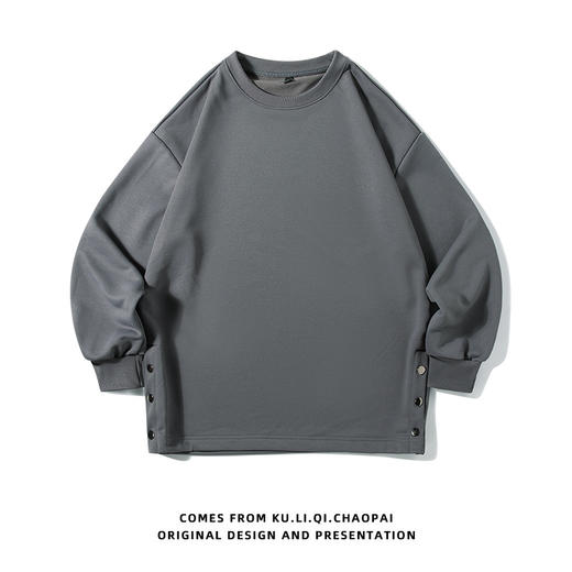 【秋季新款潮牌】纯色卫衣男情侣   纽扣装饰长袖上衣 商品图7