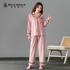 睡衣女秋冬季保暖海岛绒女士睡衣套装简约薄款海岛绒可外穿家居服JJT9638 商品缩略图1
