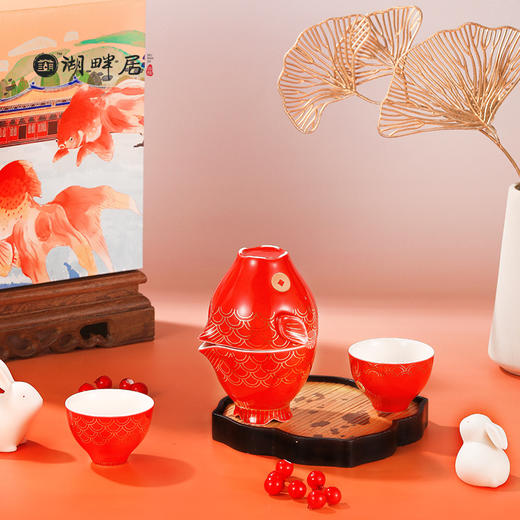 【现货】湖畔居2023年中秋节礼盒鱼跃龙门德化白瓷茶具礼品送礼优选 商品图1