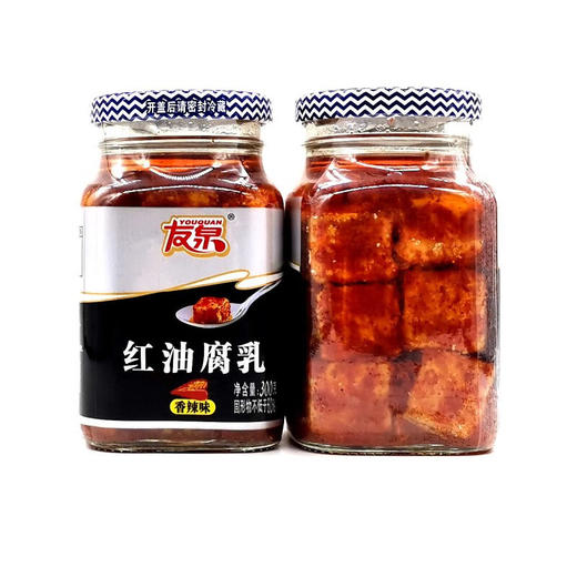 【仅供集采】友泉红油腐乳300g*12瓶 箱装 商品图3