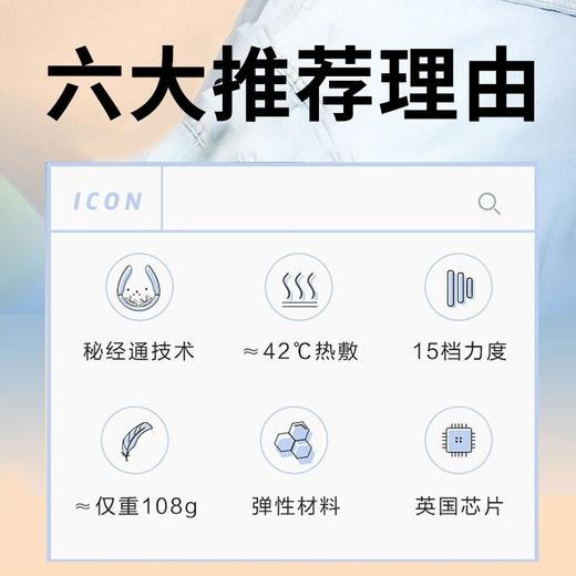 skg颈椎按摩器 颈椎按摩仪肩颈按摩器颈椎经络电脉冲护颈仪K3浅灰色 商品图1