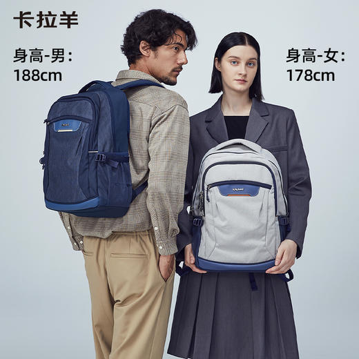卡拉羊休闲双肩书包大容量护脊背包半城烟沙女男双肩包CX5477+CX5478+CX5461 商品图1
