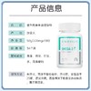 9楼母婴生活馆 4瓶送1瓶 童年故事深海鱼油软胶囊欧米茄omega3成人儿童100粒 吊牌价：498元 活动价：498元1瓶 1992元4瓶送1瓶 商品缩略图4