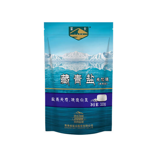 茶卡藏青盐320克食用经典包装不加碘不含抗凝剂茶卡湖盐纯净 天然 纯鲜 商品图4