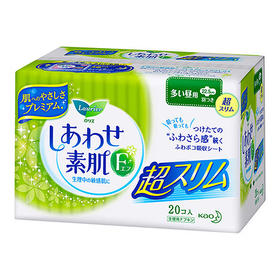 22.5cm*20片花王乐而雅F超薄日用护翼卫生巾