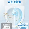 Frosch 柠檬卫浴清洁喷剂500ml+Frosch 柠檬便器清洁剂750ml/组 商品缩略图3