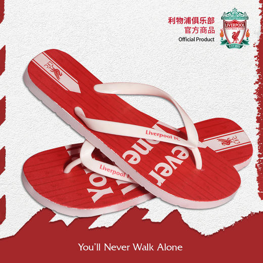 利物浦俱乐部官方商品丨新款百搭人字拖情侣沙滩拖鞋足球迷红色 商品图1