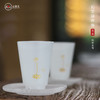 心缘堂琉璃杯托【沁芳园杯垫】功夫杯垫茶杯垫 隔热防滑杯垫 窗明杯垫 商品缩略图1