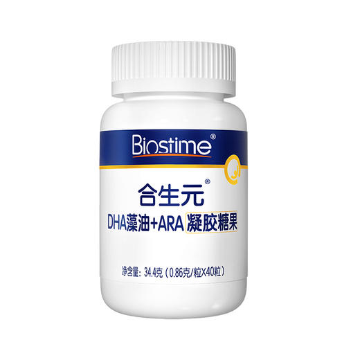 合生元DHA藻油+ARA凝胶糖果34.4g(0.86g*40粒) 商品图1