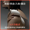 大人糖兔子月跳蛋强震情趣玩具女性用品 商品缩略图2