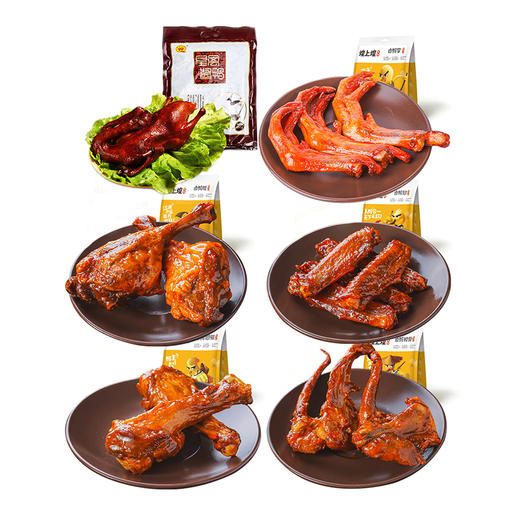 煌上煌煌之味礼盒988g 商品图2