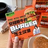 【一口满足】 舒芙里 安格斯牛肉芝士汉堡 5盒装/量贩装8盒装/10盒装 商品缩略图1