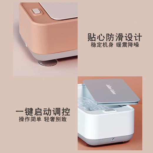 【小巧便携，多功能清洁】让您的眼镜、首饰和珠宝礼品焕然一新！充电款设计，方便快捷。使用清洗器，彻Di清洁难以到达的角落，让您的物品更加耀眼美丽！ 商品图3