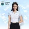 阿根廷国家队官方商品丨女士蓝白运动POLO领短袖T恤梅西球迷礼物 商品缩略图0