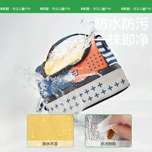 KK树饭盒保温袋户外野餐包春游儿童露营手提袋铝箔两层干湿分离 商品图2