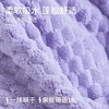三利钻石纹路珊瑚绒干发帽强劲吸水不易掉毛 商品缩略图2