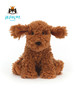Jellycat 库伯混种贵宾犬 23cm 商品缩略图1