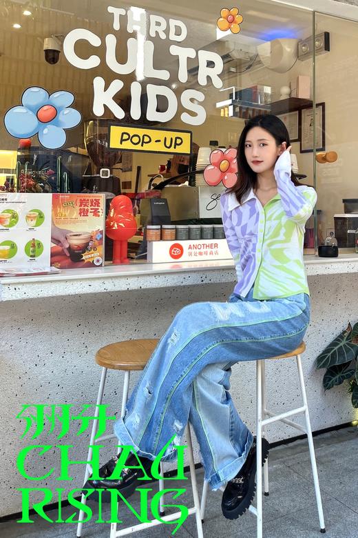 提花精纺羊毛开衫 商品图2