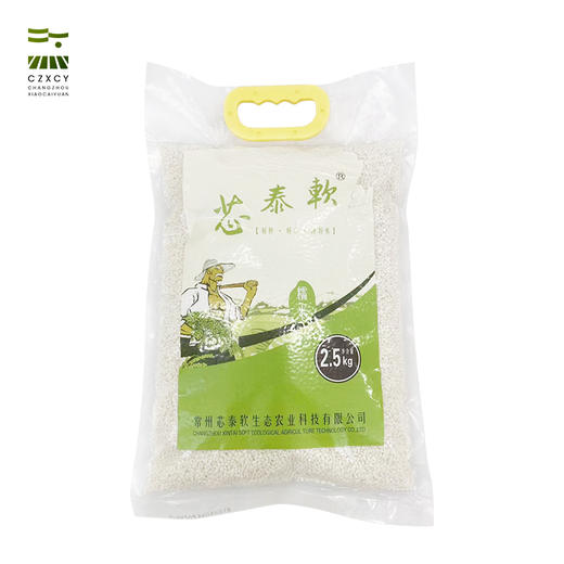 芯泰软 糯米2.5KG 商品图0