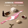 元气达人石墨烯蕲艾蒸汽热敷肩颈贴 商品缩略图3