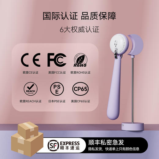大人糖月坠震动棒女插入女性用品月坠 商品图4