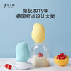 大人糖跳蛋情趣用品女性用品-逗豆鸟 商品缩略图4