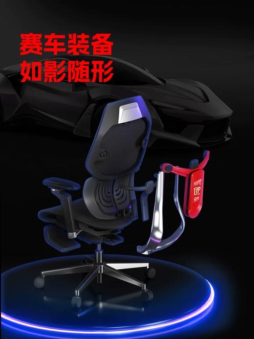 摩伽 Motostuhl ES2T 第三代电竞装备 人体工学座椅 电竞椅 商品图1