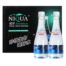 【买4箱发5箱】克东天然苏打水 415ml*12瓶