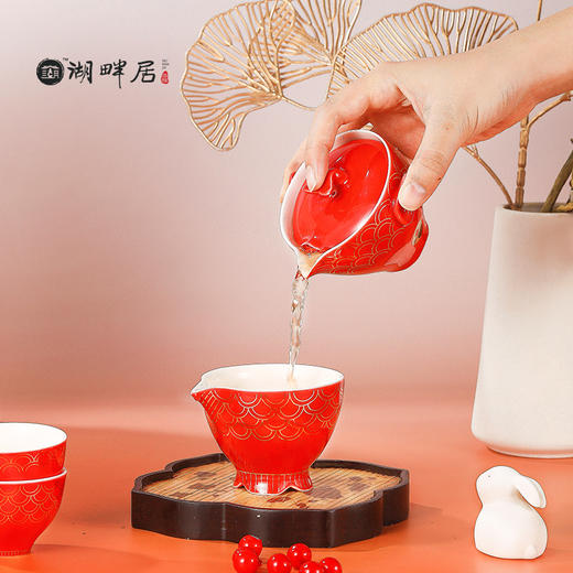 【现货】湖畔居2023年中秋节礼盒鱼跃龙门德化白瓷茶具礼品送礼优选 商品图3