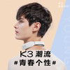 skg颈椎按摩器 颈椎按摩仪肩颈按摩器颈椎经络电脉冲护颈仪K3浅灰色 商品缩略图0
