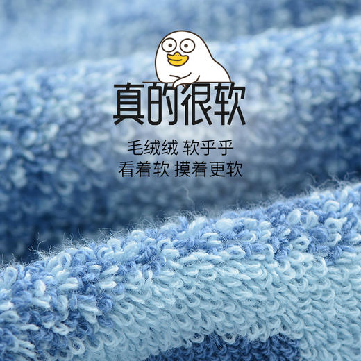 家用纯棉全棉洗澡吸水男款裹巾大人浴室巾 商品图3