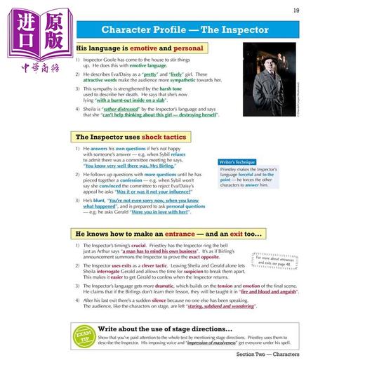 【中商原版】英国CGP GCSE English Text Guide - An Inspector Calls includes Online Edition & Quizzes 商品图4