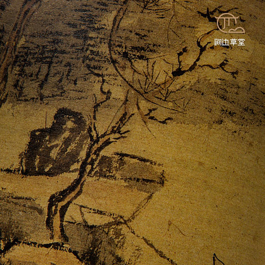 【绝版好书】《张大千的老师—曾熙、李瑞清书画特展》大16开207页，2010年台历史博物馆初版 商品图5