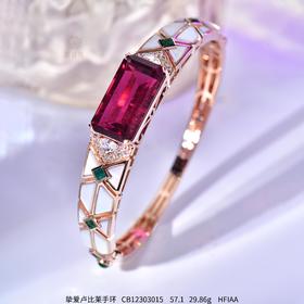 【挚爱】卢比莱手环 CB12303015