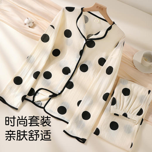 梦芭蒂时尚波点睡衣套装长袖长裤宽松家居服有口袋可外穿水清墨韵家居服 商品图0
