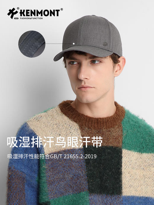 卡蒙防泼水易清洗大头围棉质亲肤棒球帽男秋冬新款晨跑步鸭舌帽 商品图2