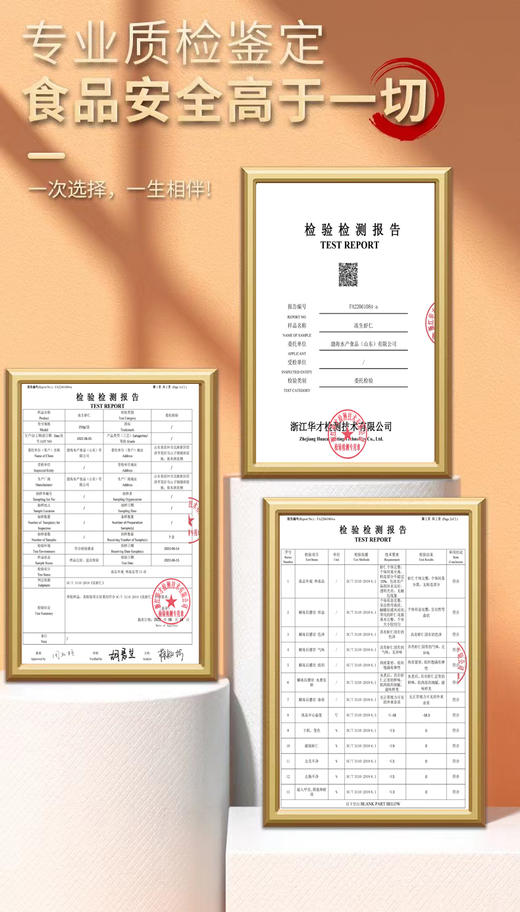 俏虾客盐田虾有机生虾仁 500克g 商品图6