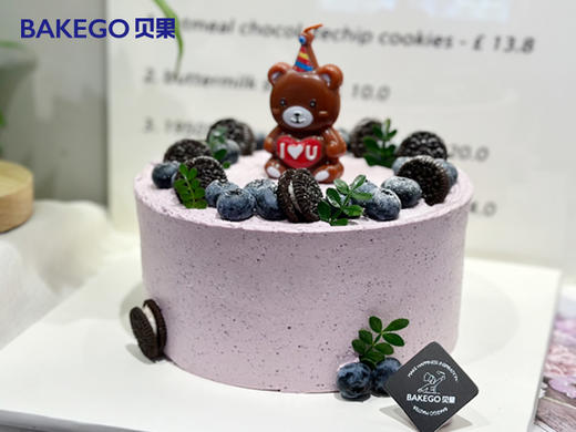 《可爱熊蓝莓》特调蓝莓口味奶油生日蛋糕 商品图0