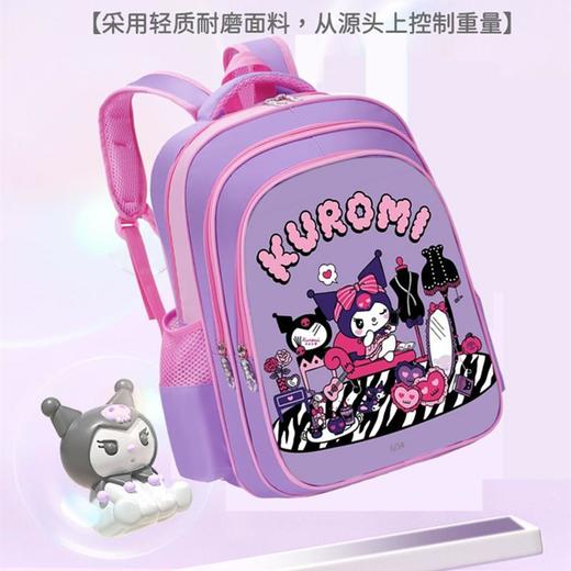 巴豆树儿童小学生女男孩大容量减负书包男女生批发一三四五六年级 商品图1