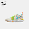 Nike Team Hustle D 11 (PS) 幼童运动童鞋 FN8905 商品缩略图0