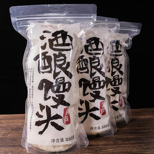 桐庐酒酿馒头 350g（6个装）香香软软的小面团，淡淡酒香，微甜口感，富有嚼劲 商品图4