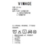 VIMAGE纬漫纪秋季新款牛仔外套V2003612 商品缩略图8