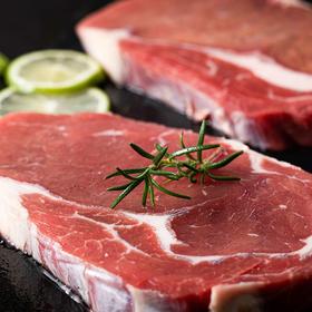 【顺丰冷链】国产谷饲原切眼肉牛排  生鲜牛肉 健身食材 新疆伊犁褐牛 原切眼肉牛排 现杀原切ASJMY