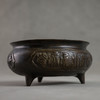 清 铜三足六字真言香炉 商品缩略图4