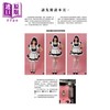 预售 【中商原版】女子格斗姿势集 港台艺术原版 NEKO NO SHIPPO 瑞升出版 商品缩略图1