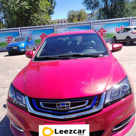 吉利 帝豪 EV300 进取型【长租-北京】 商品图1