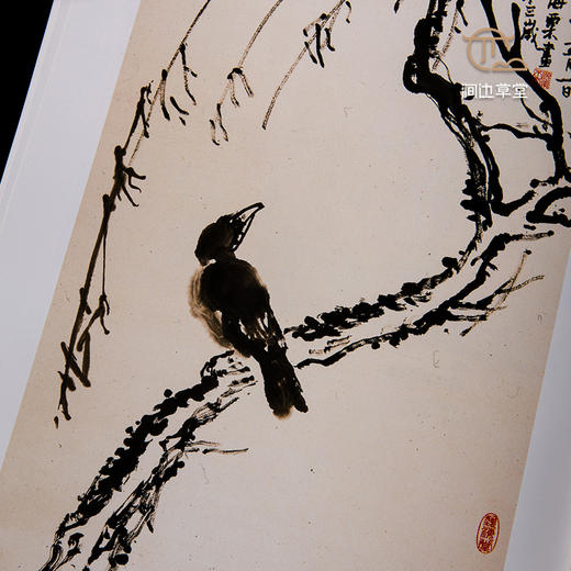 【绝版好书】《刘海粟书画集》八开244页，1992年台历史博物馆出版 商品图3