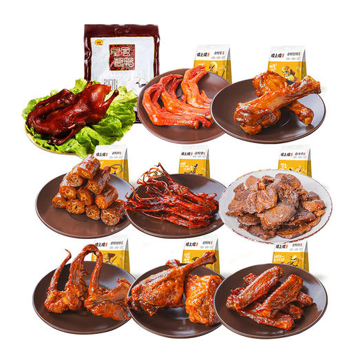 煌上煌煌之味礼盒1148g 商品图1