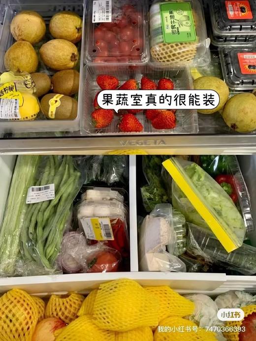 东芝冰箱 商品图1